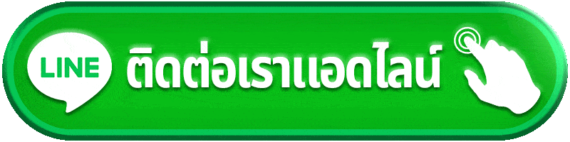 nagaway